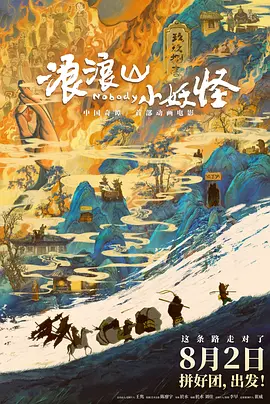 精品日韩