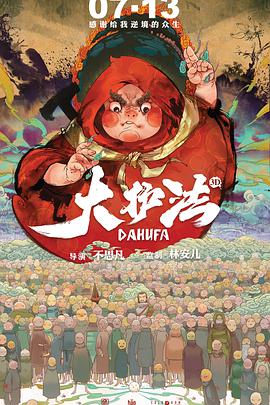 完美恋爱关系