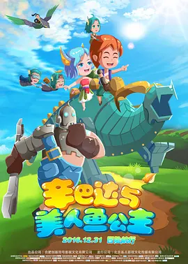 中文字幕久久久久