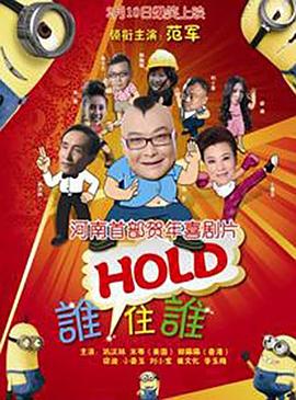 国产精品99在线观看