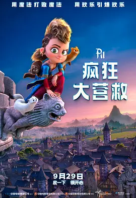 亚洲福利二区