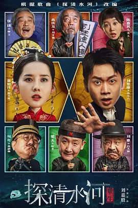 免费下载电影