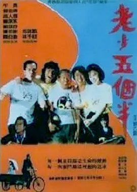 国产精品永久免费