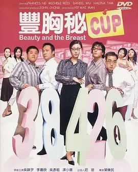 国产原创区