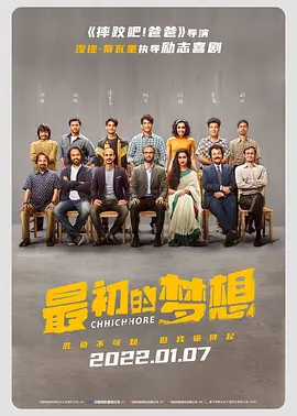 国产91 在线播放