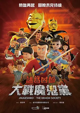 日本韩国欧美一区