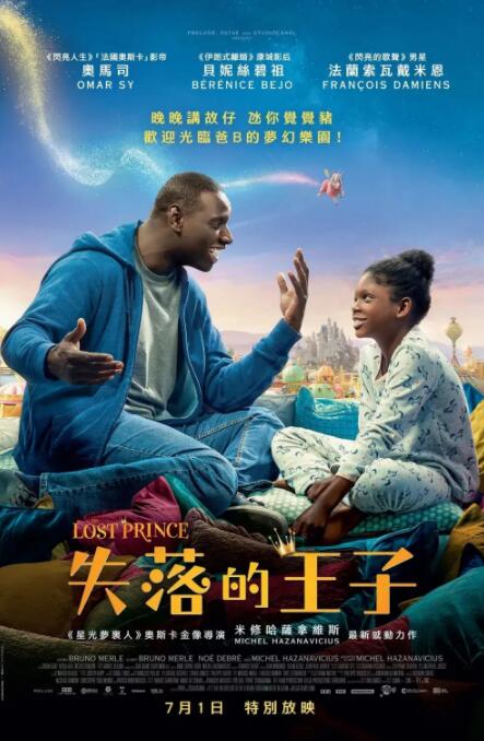 亚洲福利久久