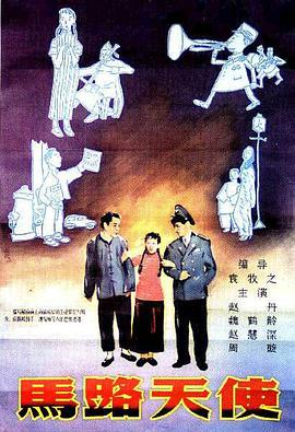 成av人电影在线观看