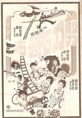 一区二区三区免费精品视频