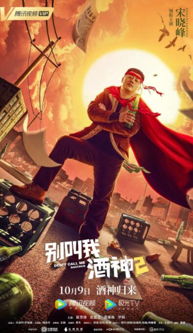 精品国产欧美一区二区五十路
