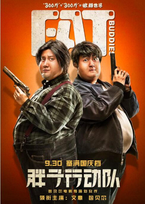 午夜之声l性8电台lx8电台