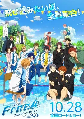 午夜激情免费视频