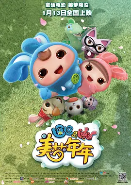 亚洲欧美网址