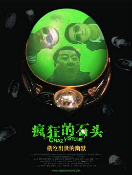 韩日欧美一区二区三区