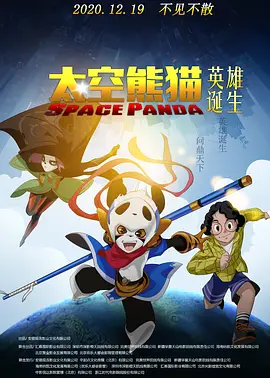久久久国产高清