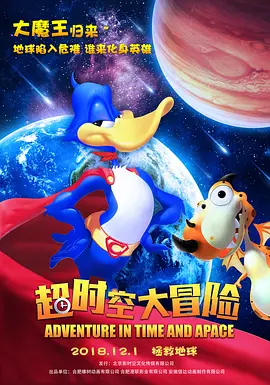 91爱插插