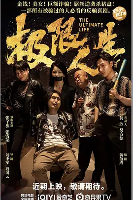 国产一级视频免费