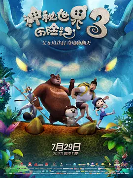 伊人狠狠丁香婷婷综合色