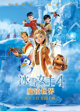 日本一区二区三区免费观看