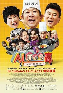 亚洲国产综合专区在线播一一