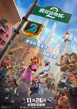 国产在视频线精品视频www666