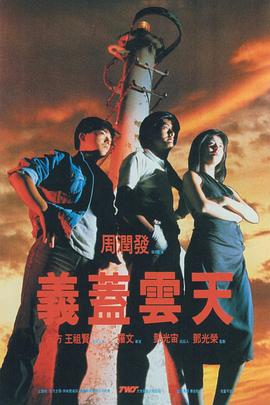九色成人在线