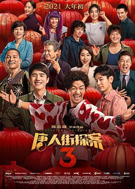 免费观看一级成人毛片软件