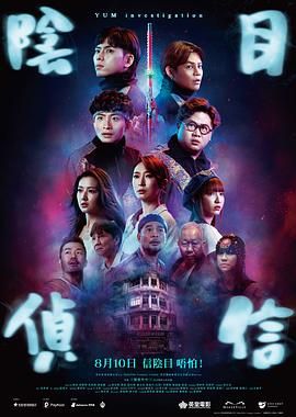 亚洲国产精品线在线观看