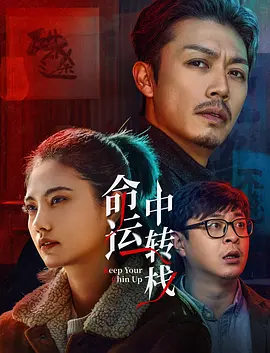 韩国理论片