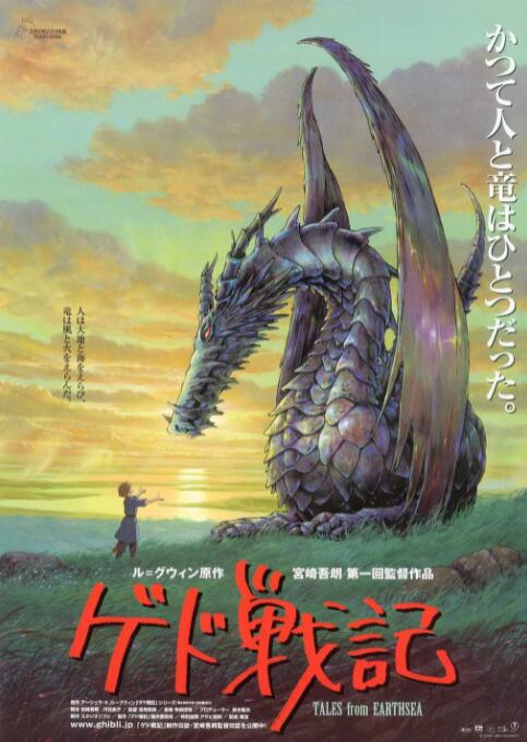 国产在线综合一区二区三区