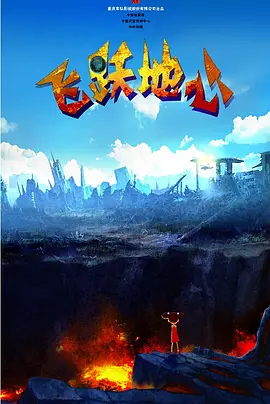 欧美在线日韩在线
