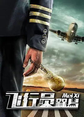 免费观看wwwwwww