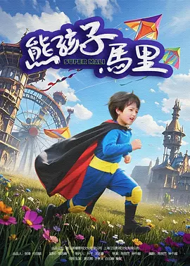 国模一区二区