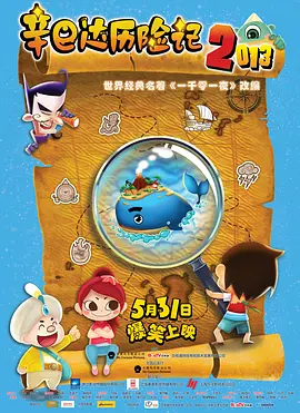 www.福利