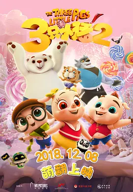 中文字幕网站在线观看