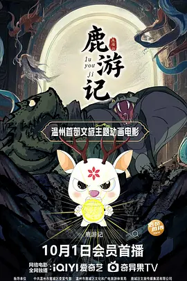 巨胸喷奶水视频www网免费