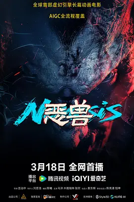 一级片免费观看