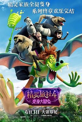 久久国产精品免费一区二区三区