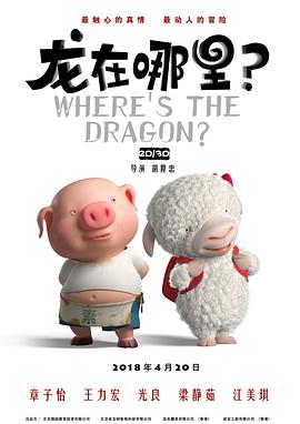 久久er国产精品免费观看1
