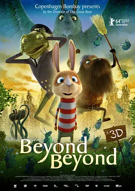 五月天青青草