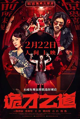 亚洲国产专区