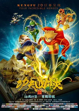 7799国产精品久久久久99