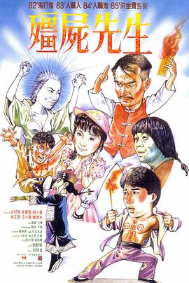 狠狠干五月天