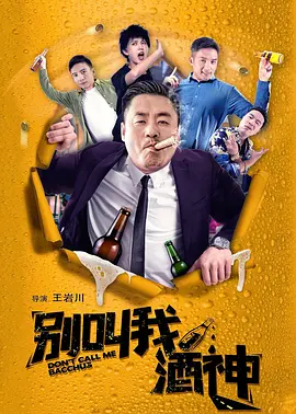 久草操