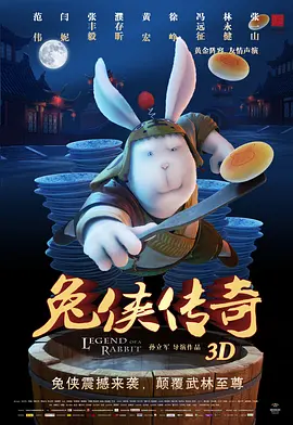 热裤的堂姐