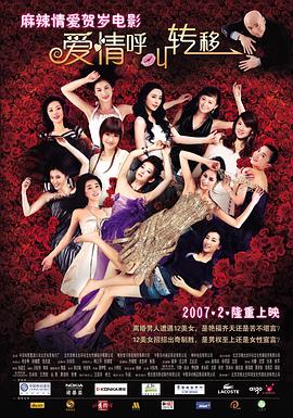 海绵一样的女人