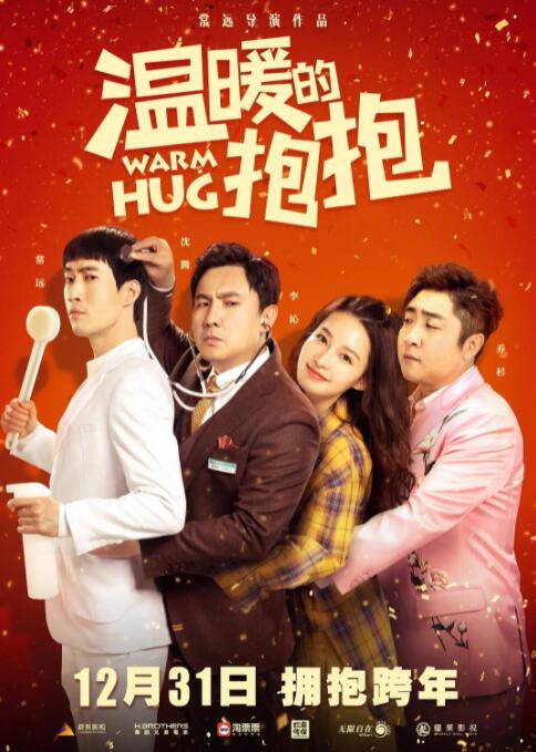 欧美一区久久