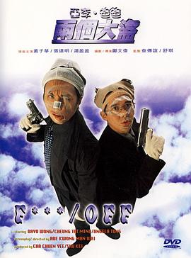 在线观看av网站永久