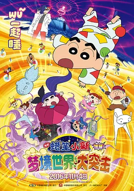 在线观看高清国产福利视频