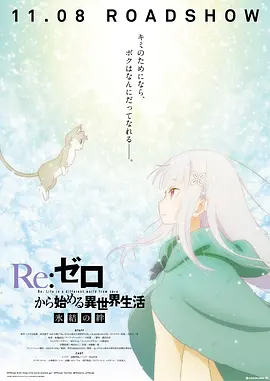 捆绑视频